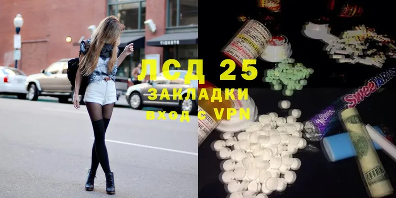 ЛСД экстази ecstasy  наркошоп  Бугуруслан 