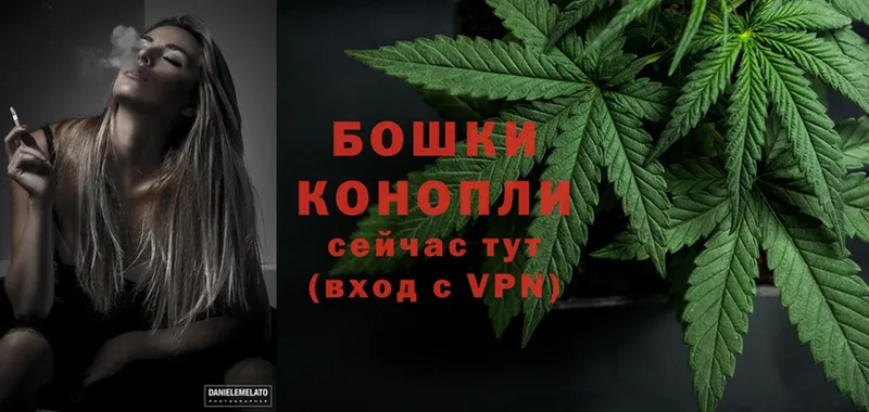 darknet состав  Бугуруслан  Марихуана VHQ 